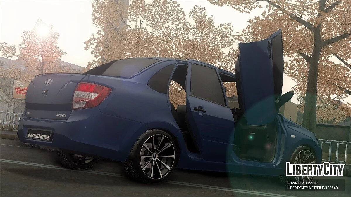 Lada Granta / GTA San Andreas