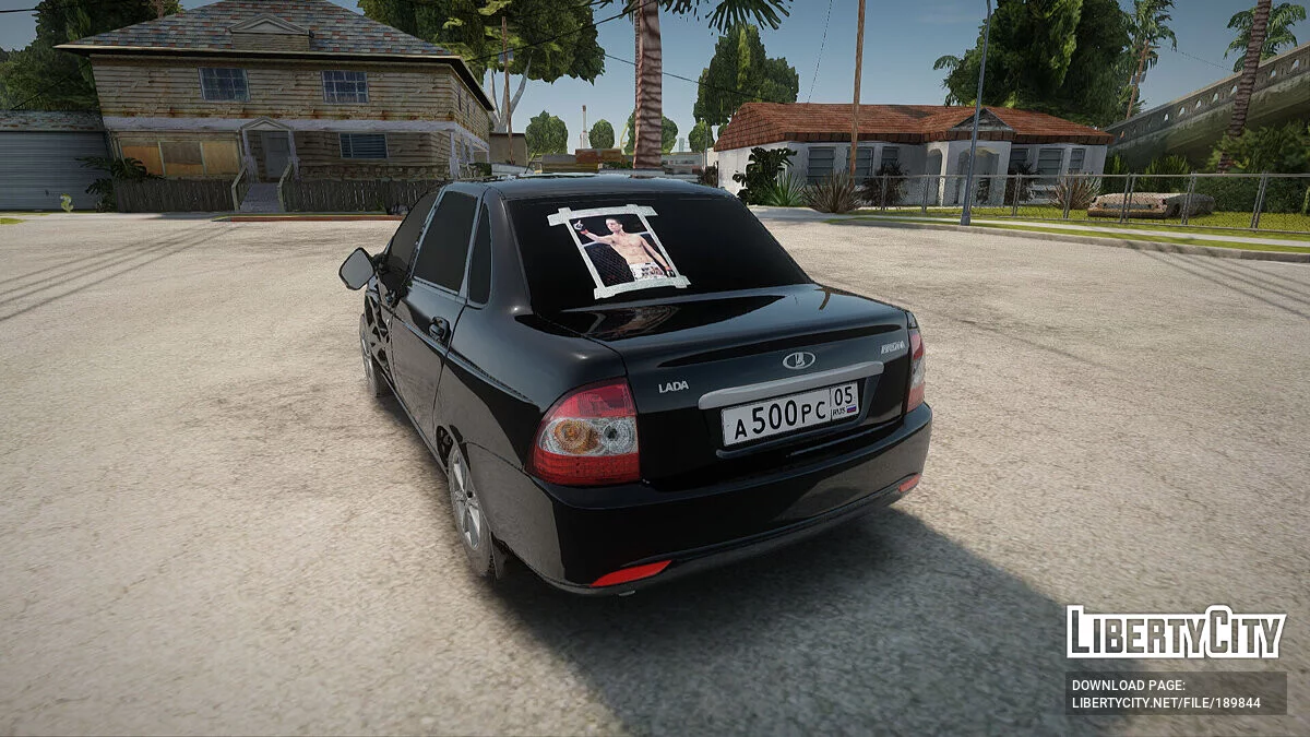 Lada Priora Bitaia / GTA San Andreas