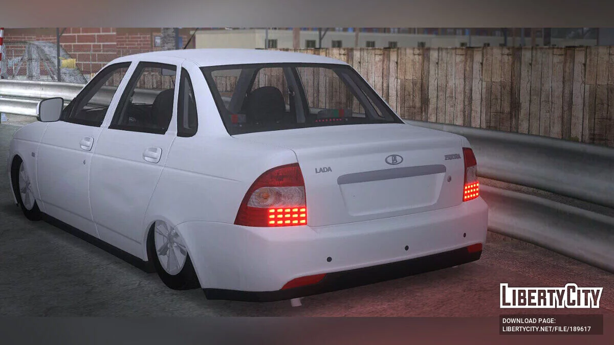 Lada Priora / GTA San Andreas