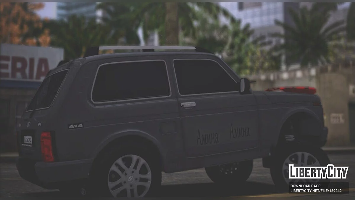 LADA Urban Автош / GTA San Andreas