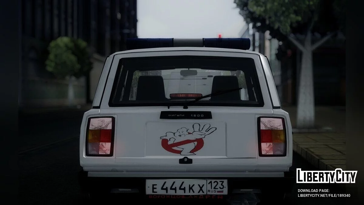 VAZ 2104 Ghostbusters / GTA San Andreas