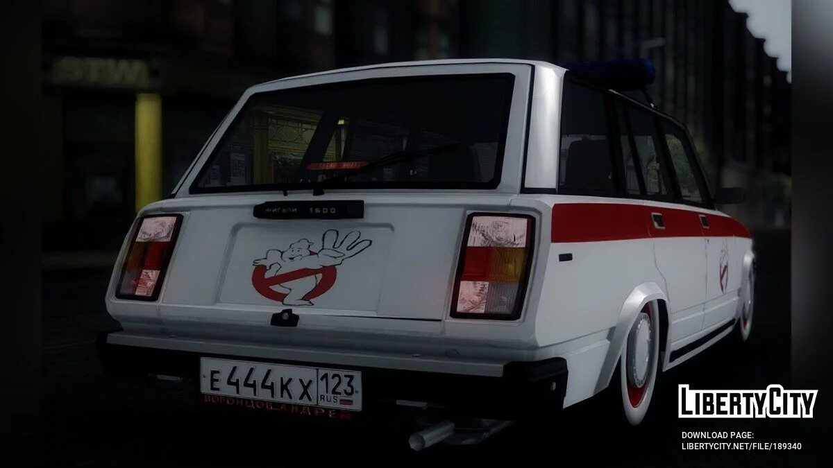 VAZ 2104 Ghostbusters / GTA San Andreas