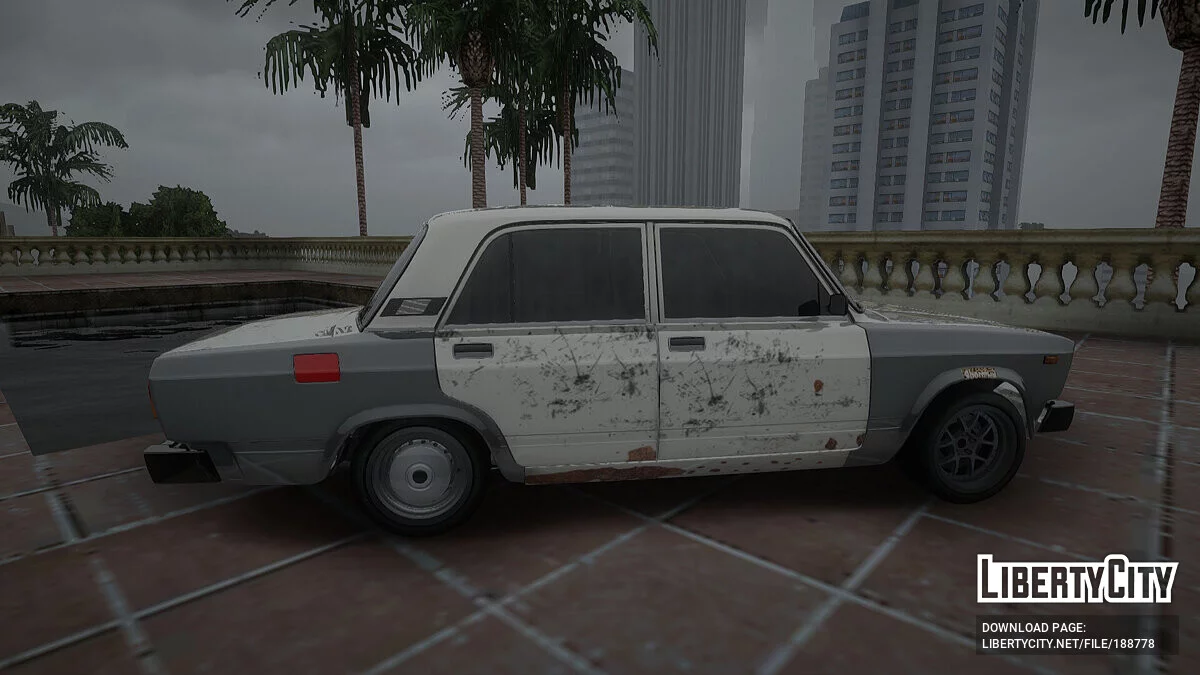 WAS 2105 / GTA San Andreas
