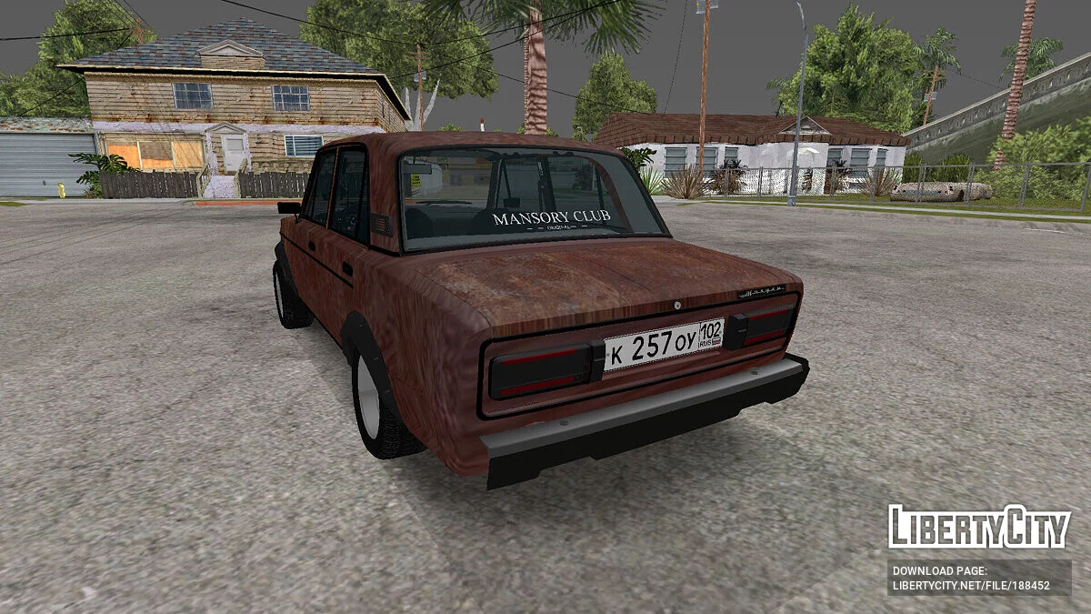 ВАЗ 2106 Іржава / GTA San Andreas