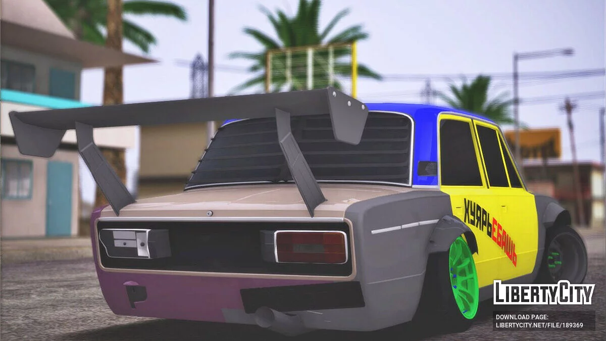 ВАЗ 2106 / GTA San Andreas