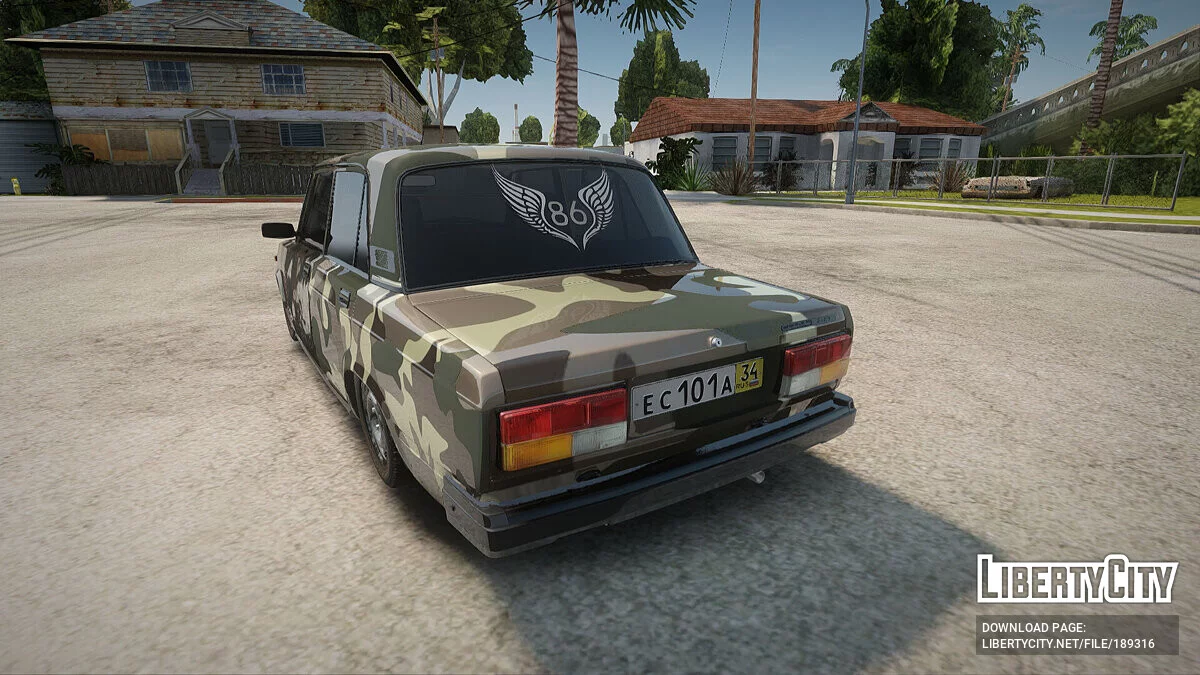 ВАЗ 2107 / GTA San Andreas