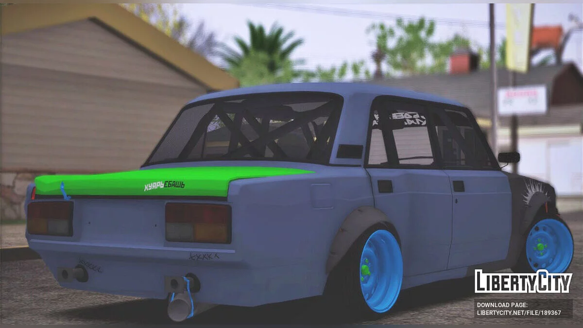 VAZ 2107 / جي تي إيه سان أندرياس