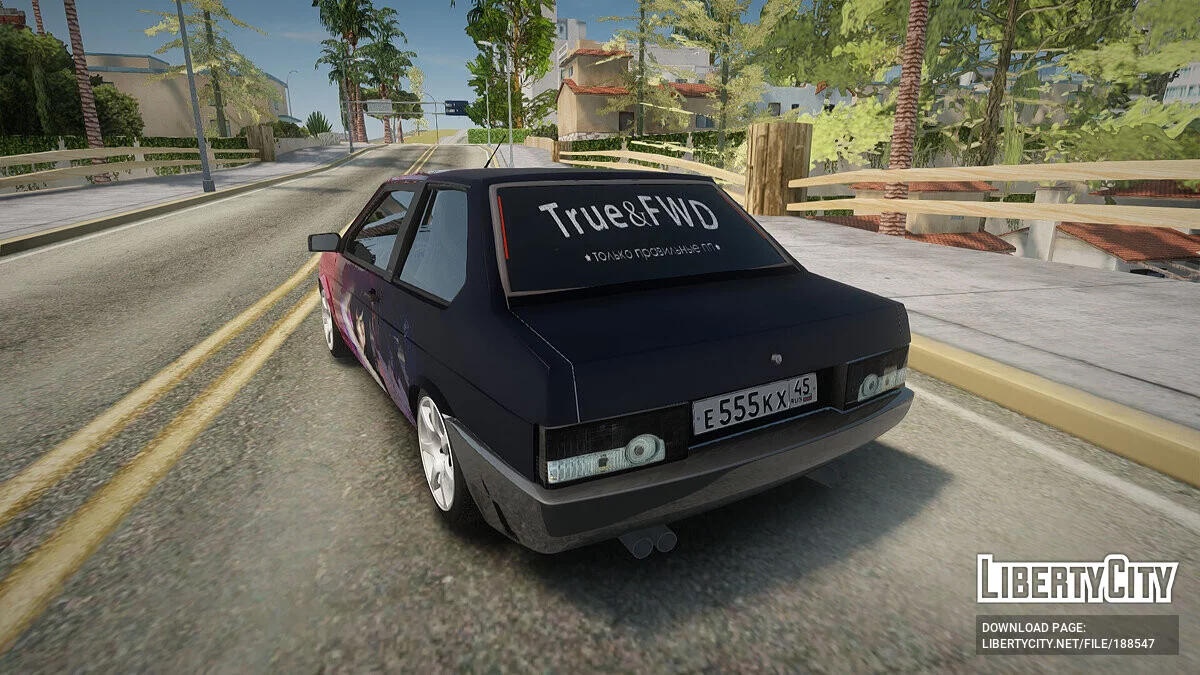 ВАЗ 21099 Купе / GTA San Andreas