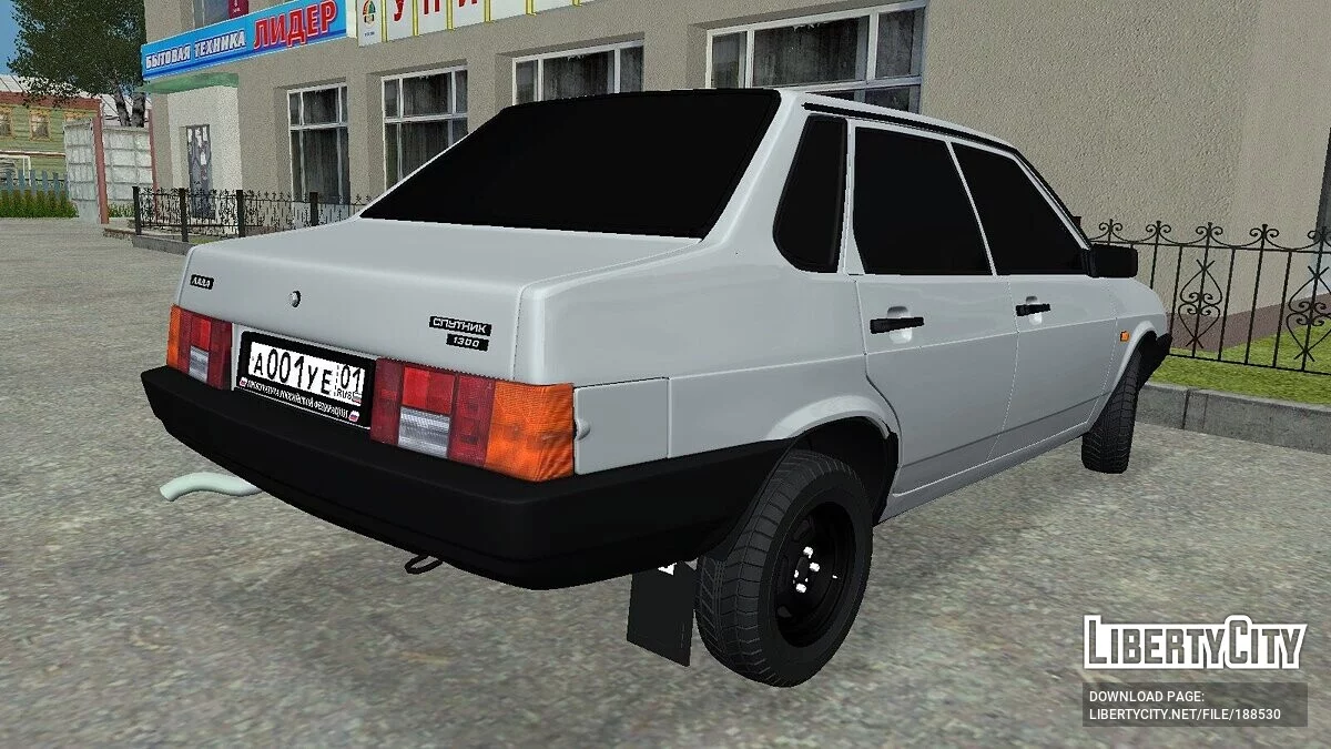 ВАЗ-21099 / GTA San Andreas