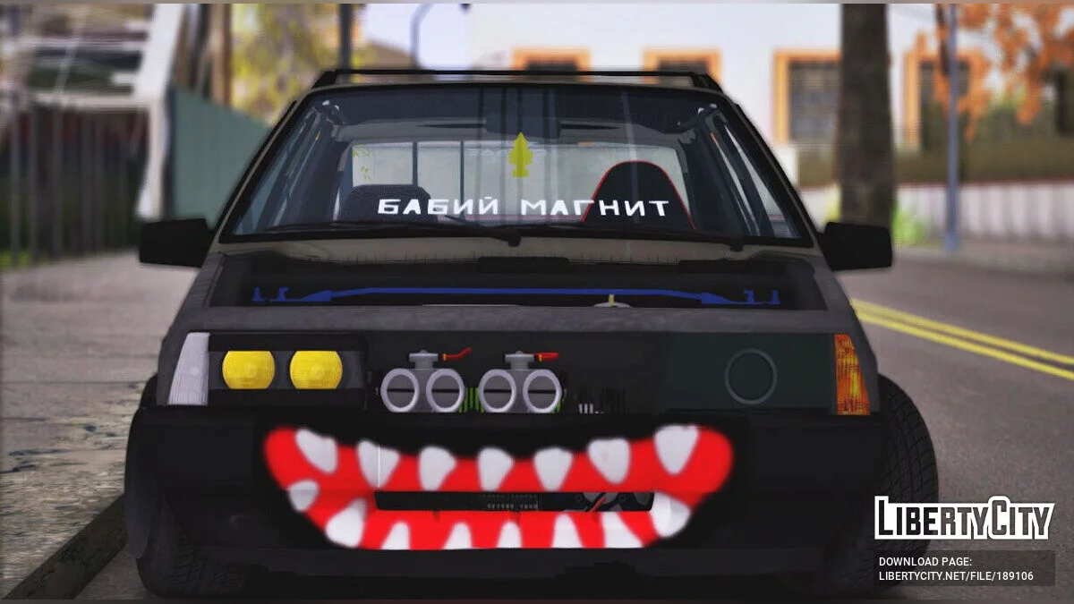 VAZ 2109 / GTA San Andreas
