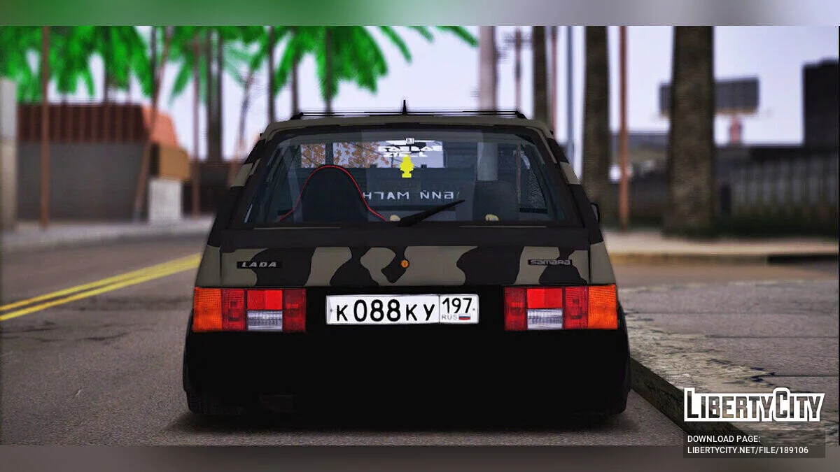 VAZ 2109 / GTA San Andreas