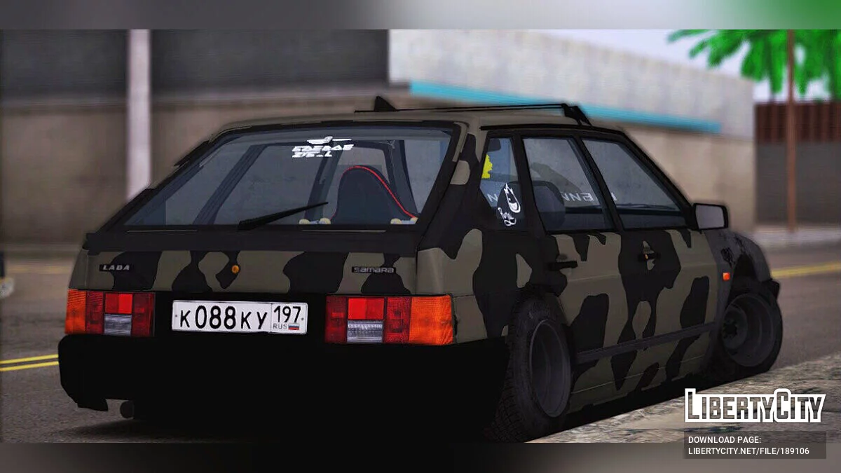 VAZ 2109 / GTA San Andreas