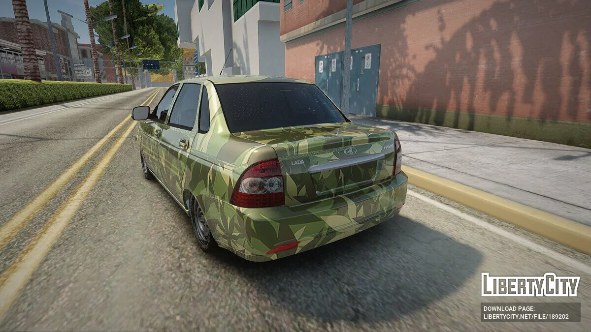VAZ 2170 Weed / GTA San Andreas