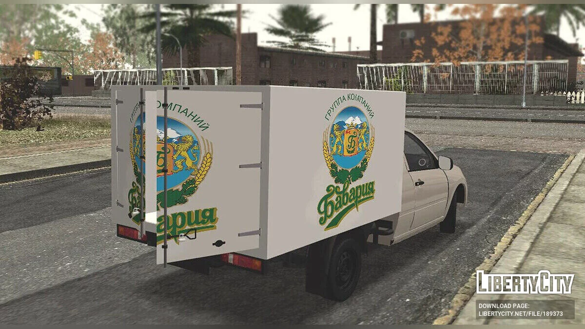 VAZ 2190 Pickup / GTA San Andreas