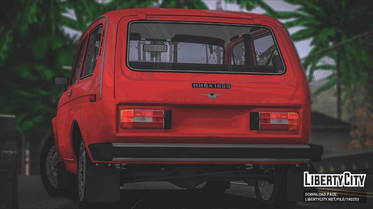 Lada Niva 2121 1997 / GTA San Andreas