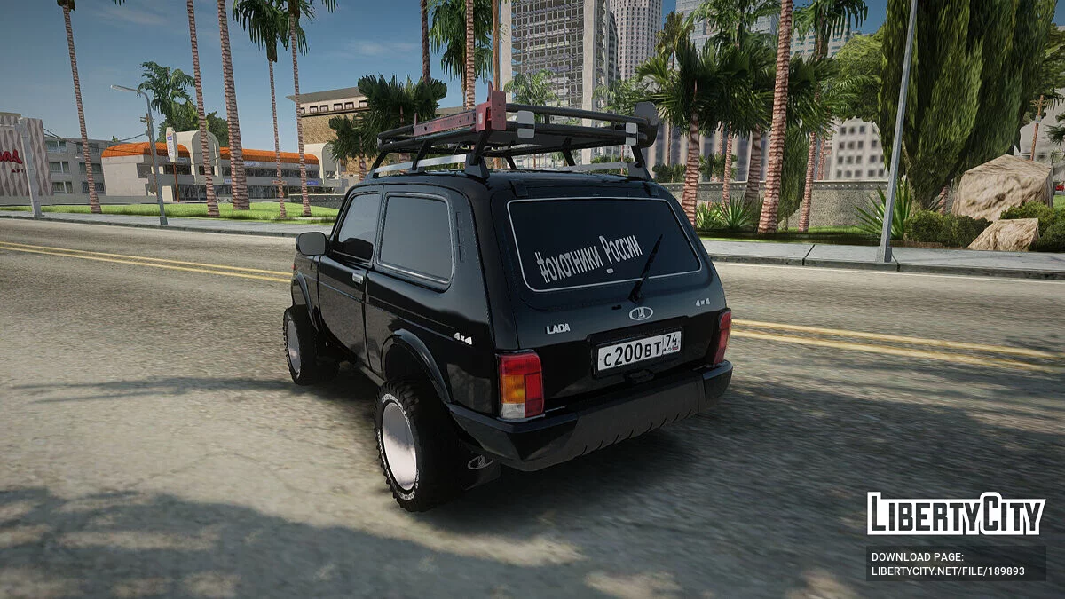 LADA Niva Urban / GTA San Andreas