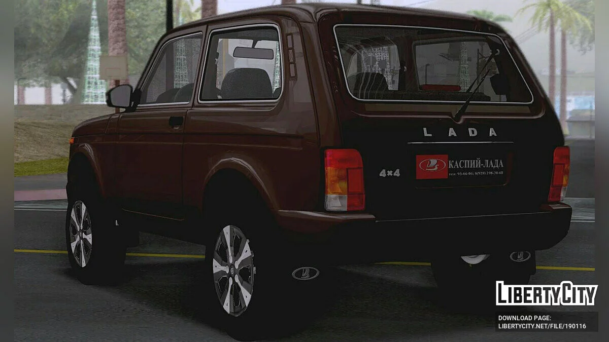 Lada Niva Urban / GTA San Andreas