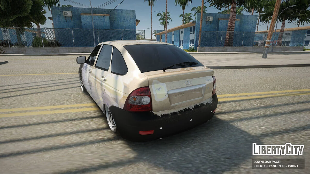 Lada Priora Vagabundo / GTA San Andreas