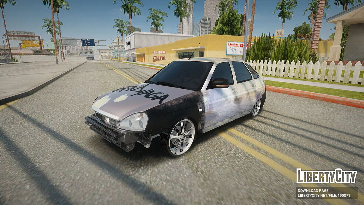 Lada Priora Vagabundo / GTA San Andreas
