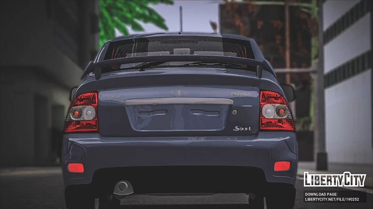 Lada Priora Coupe Sport / GTA San Andreas