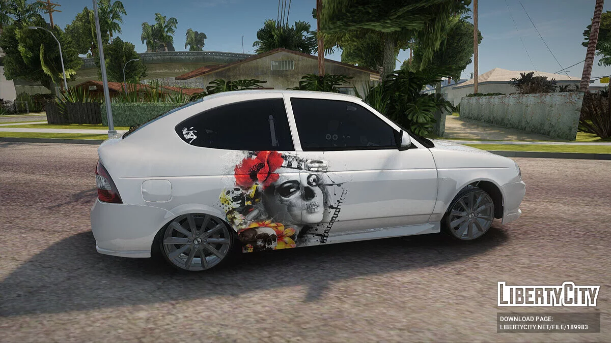 Lada Priora Coupe / GTA San Andreas