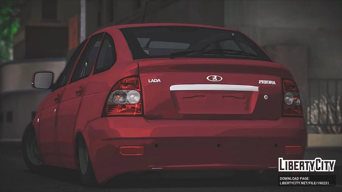 Lada Priora Luxe 2012 / GTA San Andreas