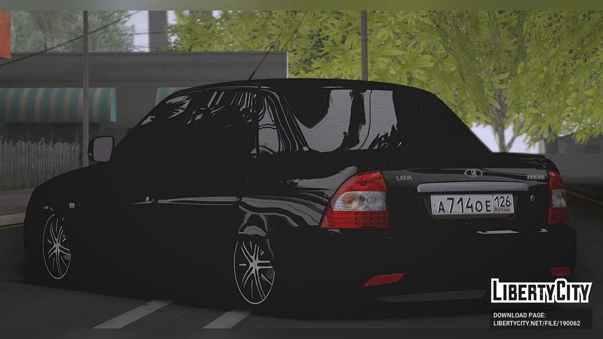 Lada Priora / GTA San Andreas