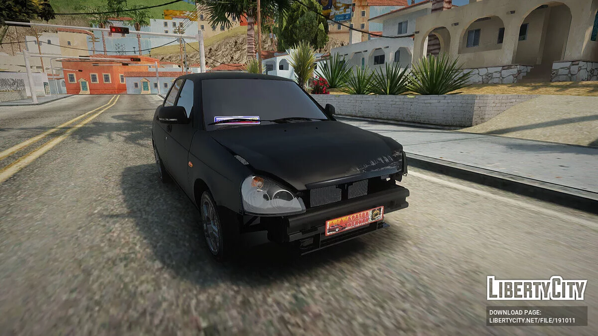 Lada Priora / GTA San Andreas