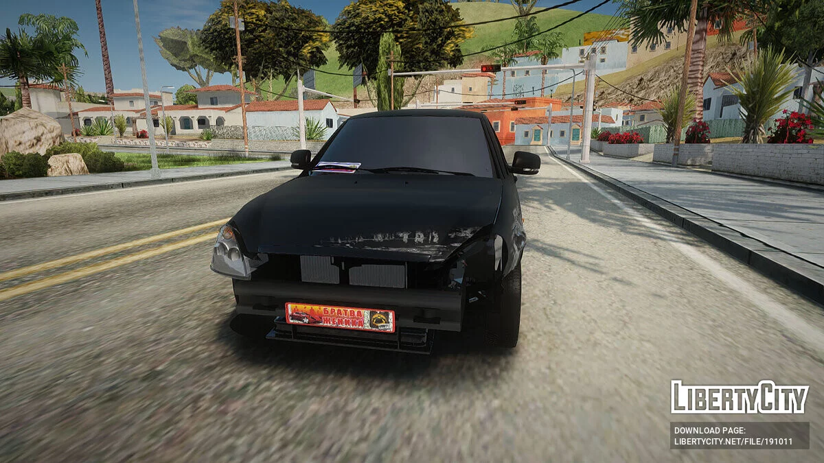 Lada Priora / GTA San Andreas