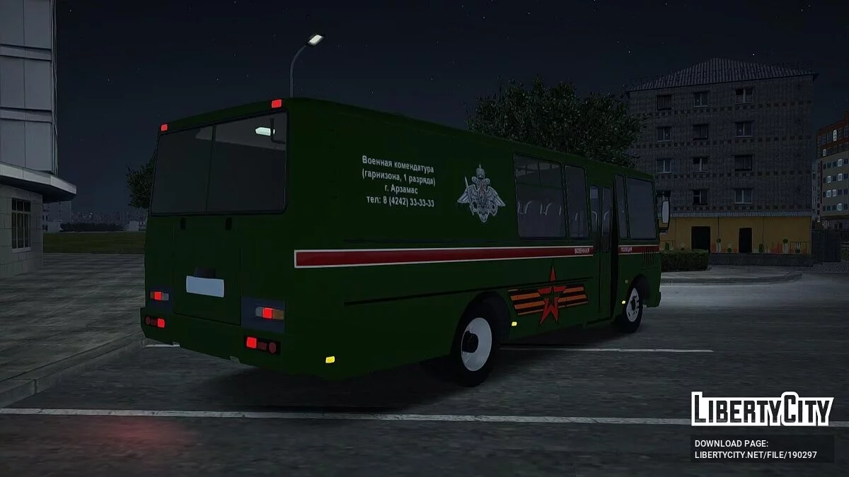 PAZ Polisi Militer / GTA San Andreas
