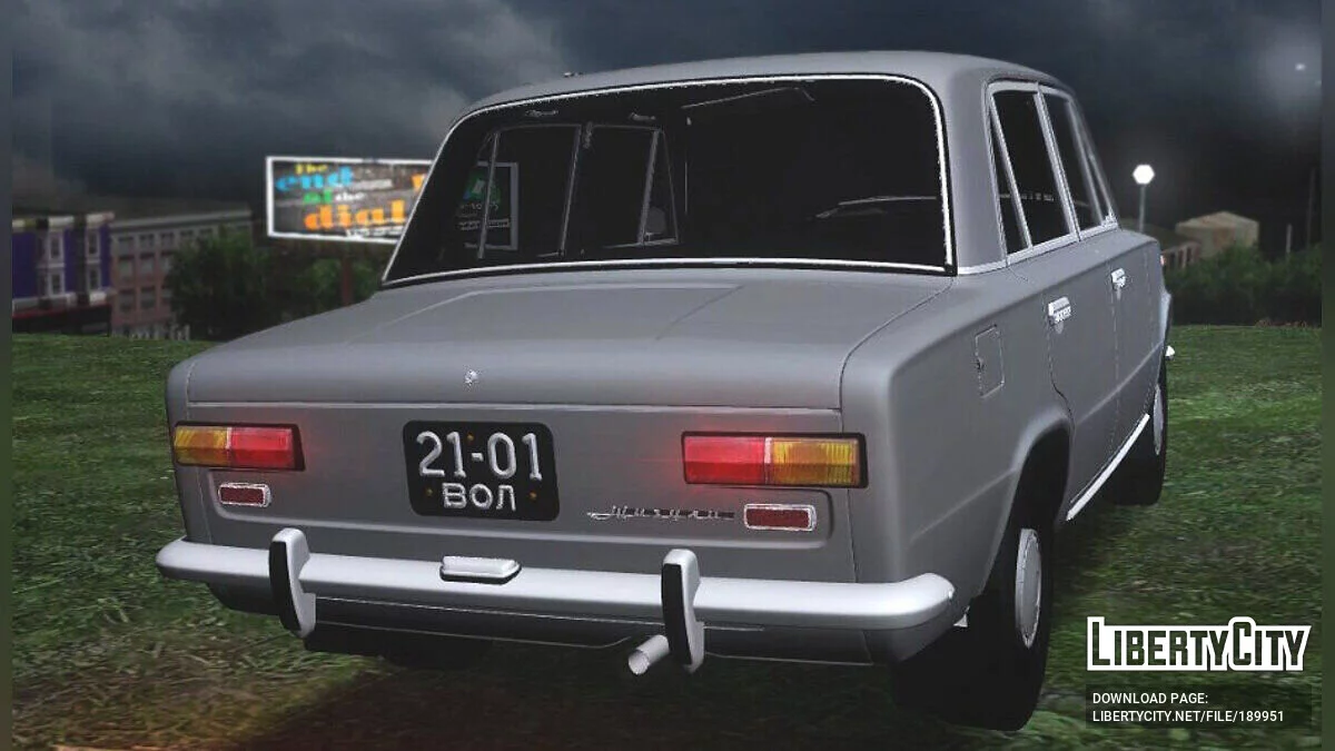 VAZ 2101 / GTA San Andreas