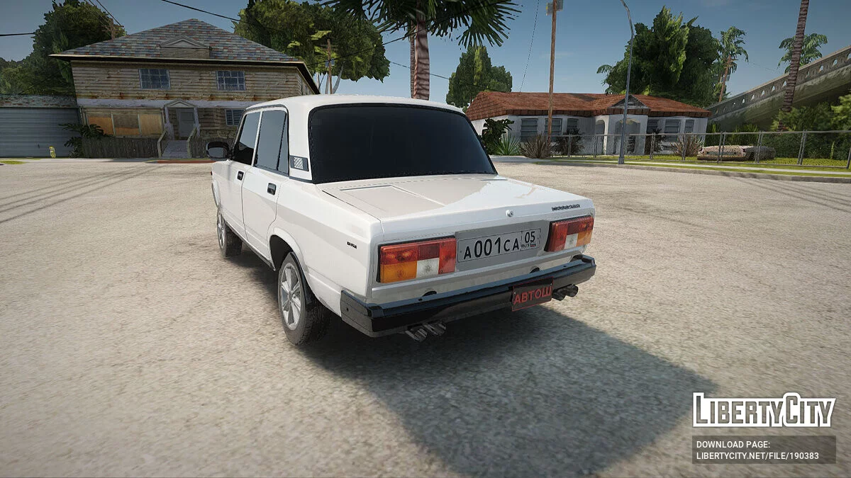 VAZ 2105 Автош / GTA San Andreas