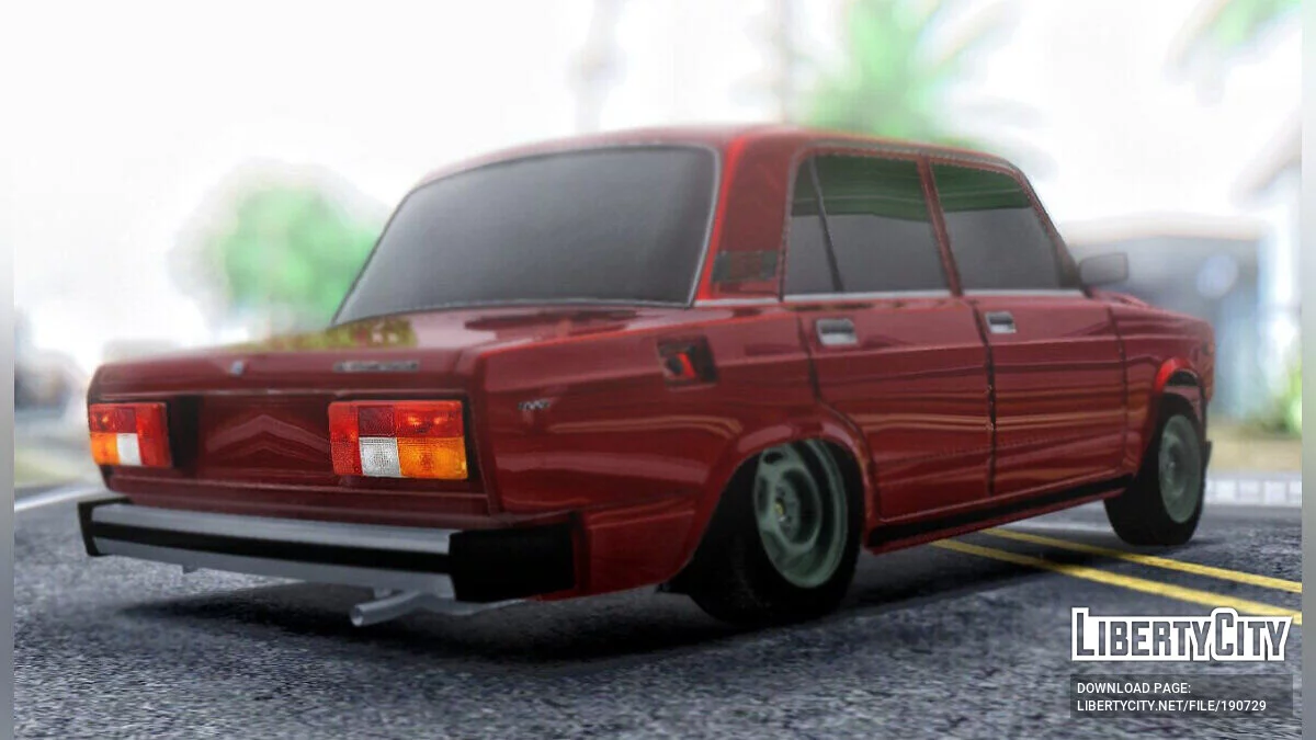 WAS 2105 / GTA San Andreas