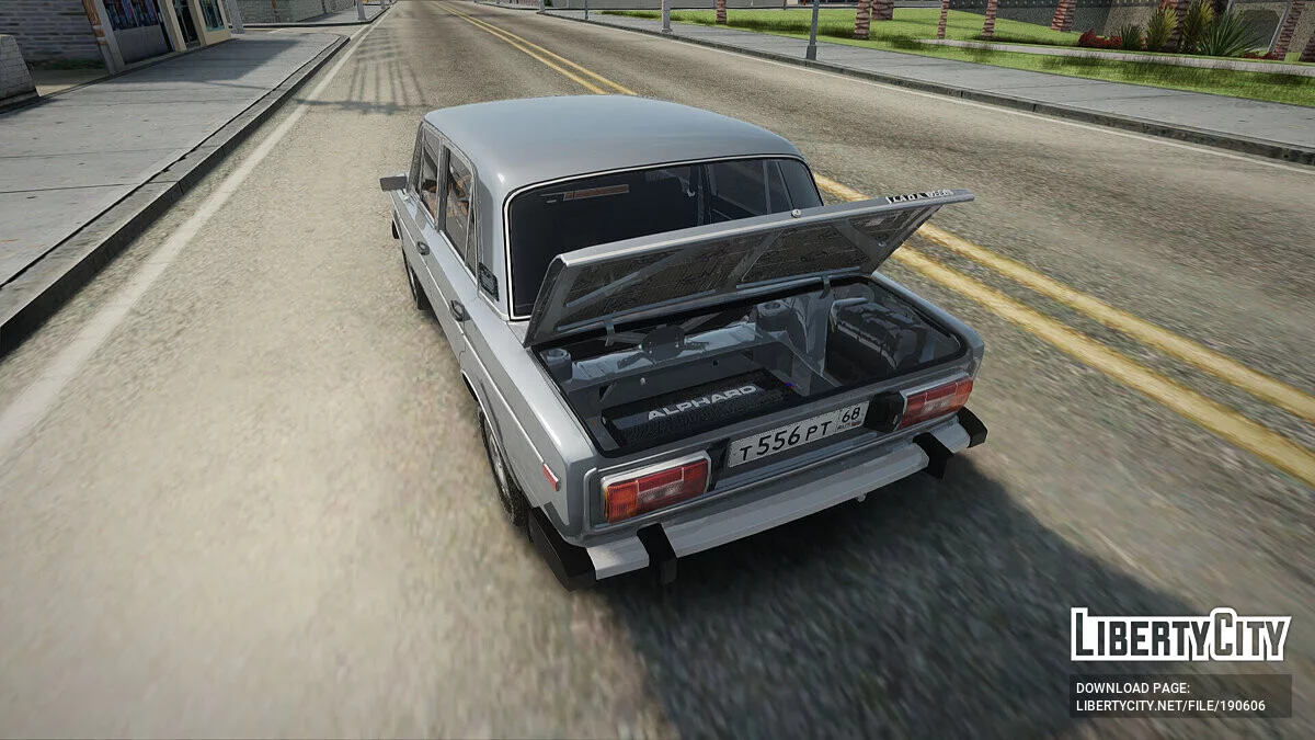 ВАЗ 2106 / GTA San Andreas