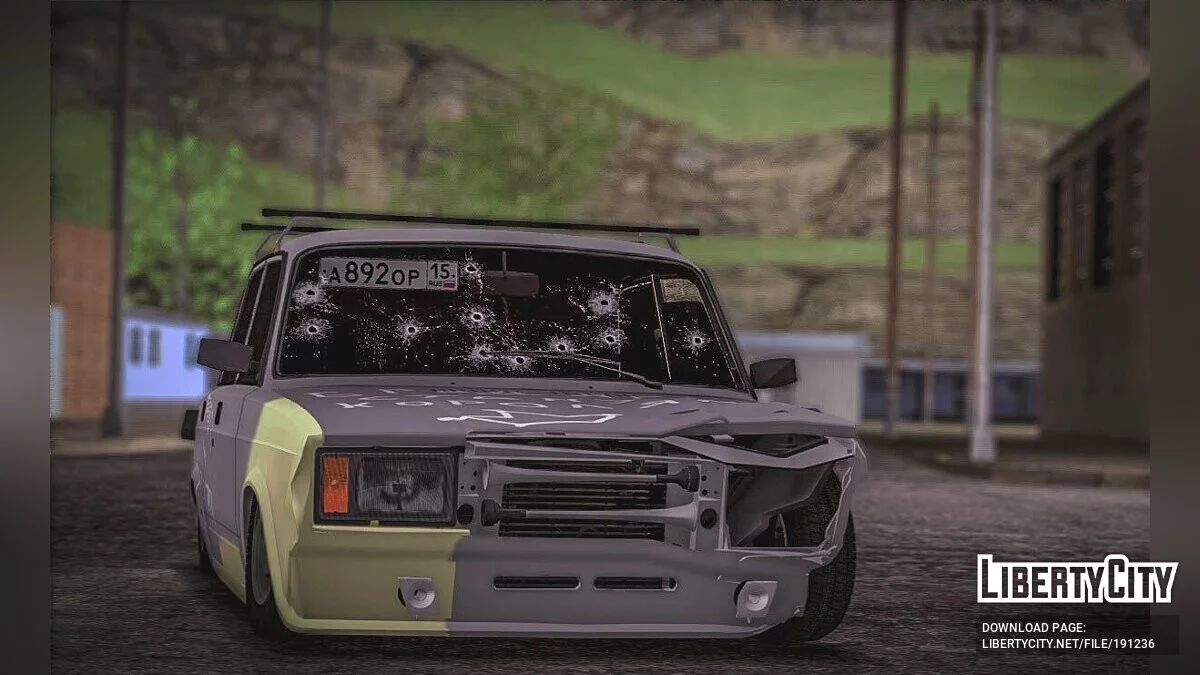 WAZ 2107 Vagabund / GTA San Andreas