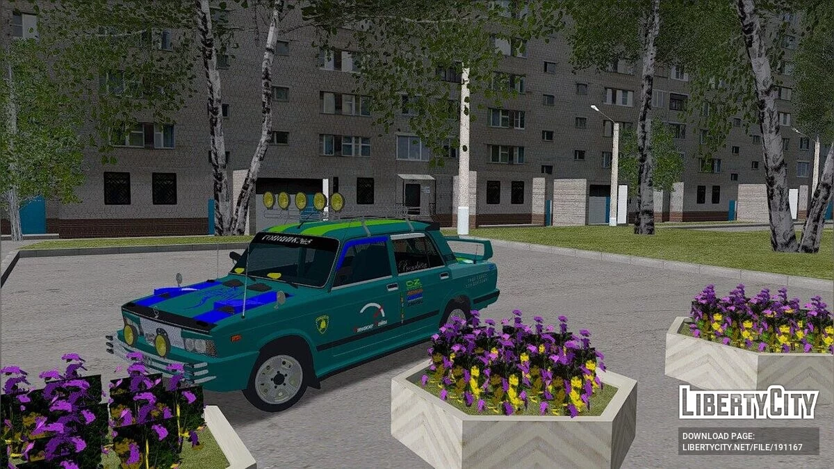 ВАЗ 2107 Колхоз / GTA San Andreas