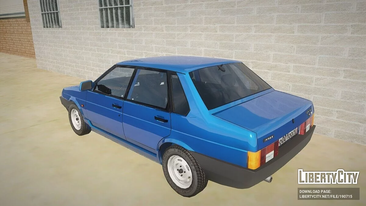 WAS-21099 / GTA San Andreas