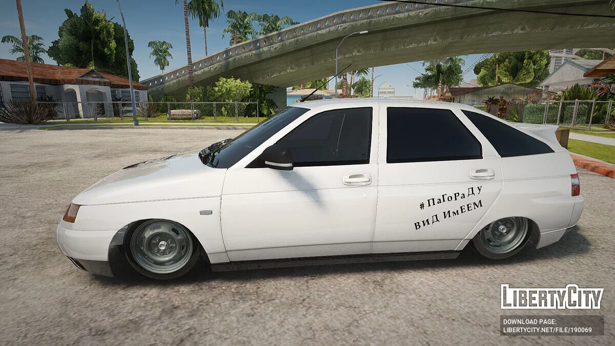 ВАЗ 2112 / GTA San Andreas