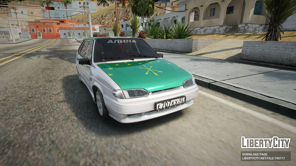 VAZ 2114 / GTA San Andreas