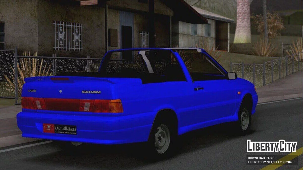 ВАЗ 2115 / GTA San Andreas
