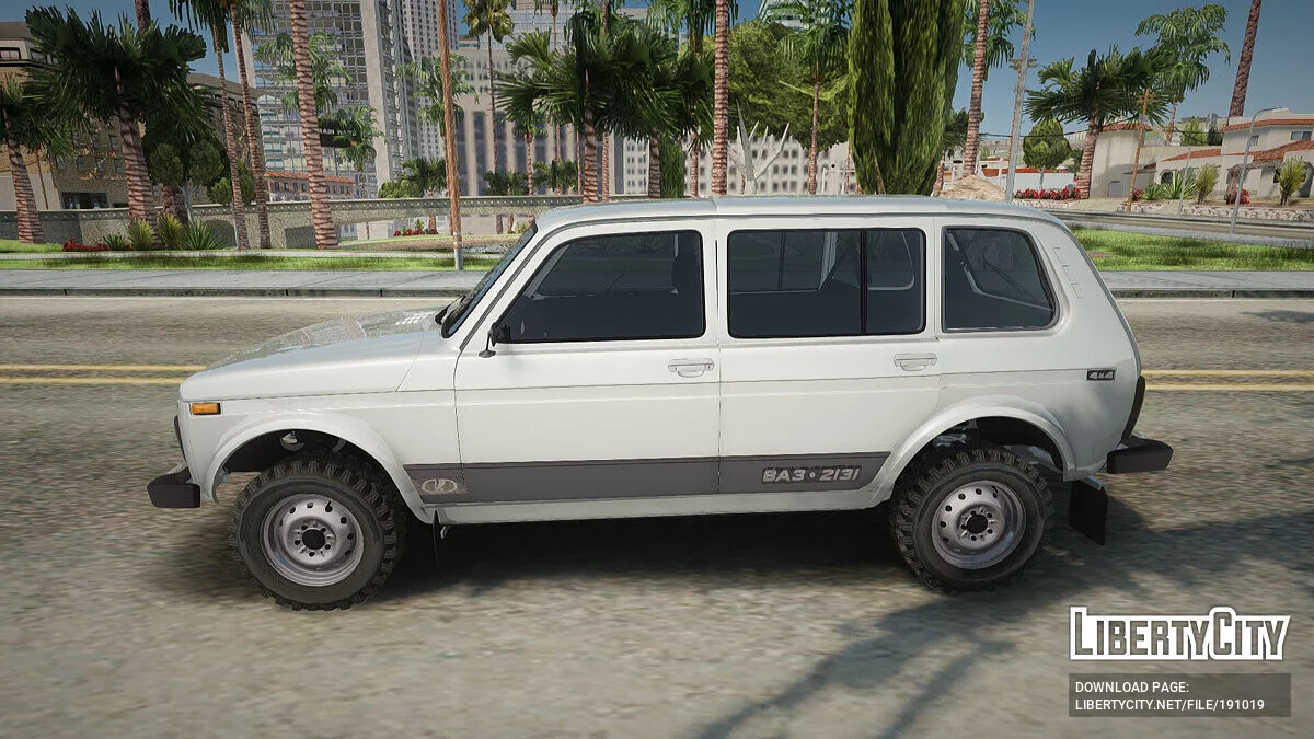 VAZ 2131 / جي تي إيه سان أندرياس
