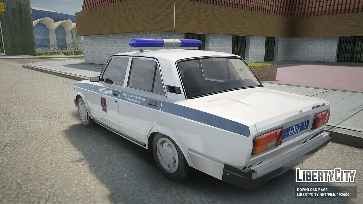 LADA 21054 Милиция (2007-2010) / GTA San Andreas