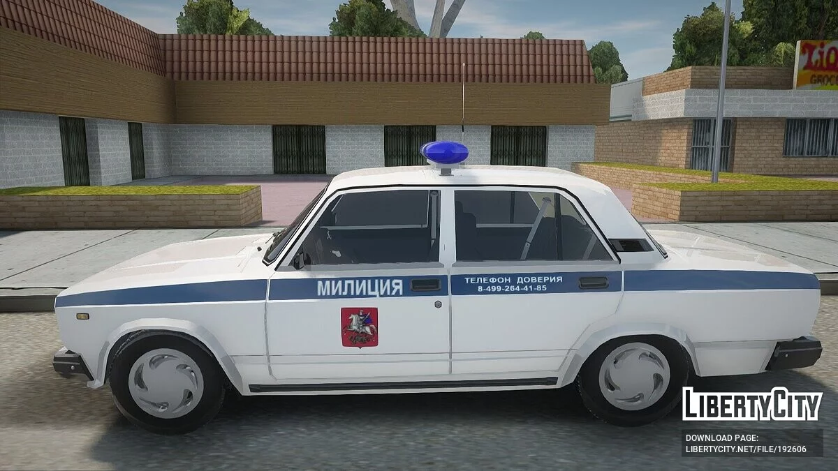 LADA 21054 Милиция (2007-2010) / GTA San Andreas