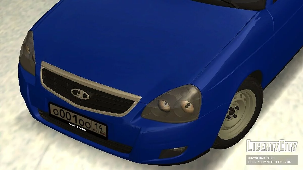 Lada 2170 + CCD / GTA San Andreas