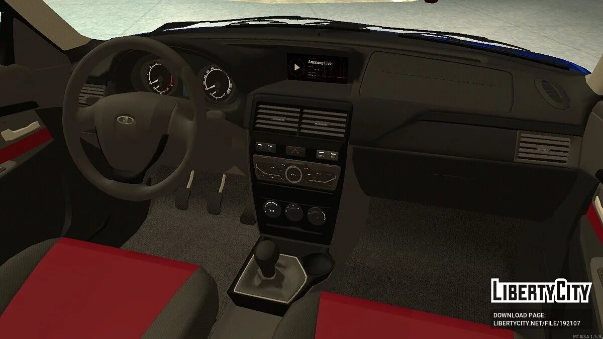 Lada 2170 + CCD / GTA San Andreas