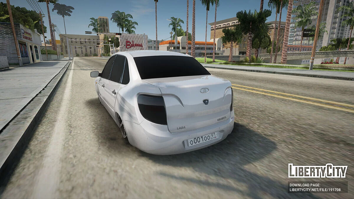 Lada Granta / GTA San Andreas