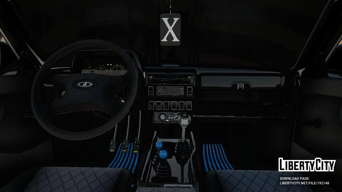 Lada Niva / GTA San Andreas