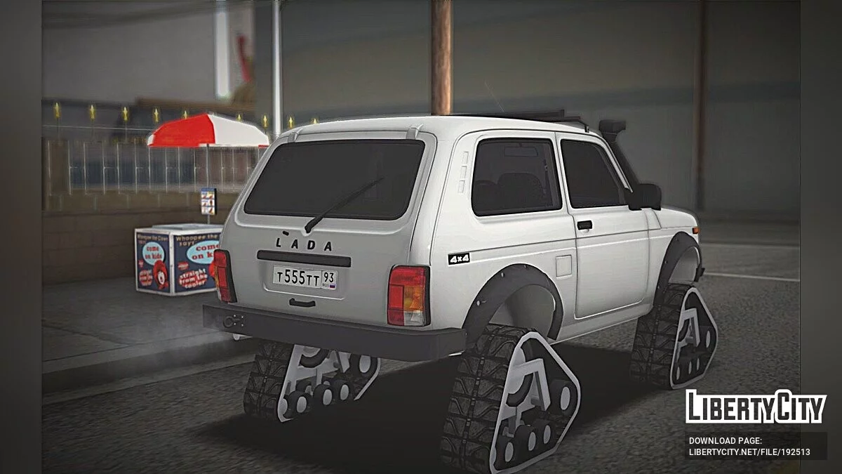 Lada Niva / GTA San Andreas