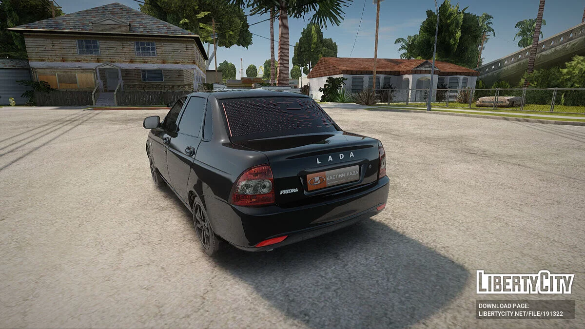 Lada Priora Black Edition 2017 / GTA San Andreas