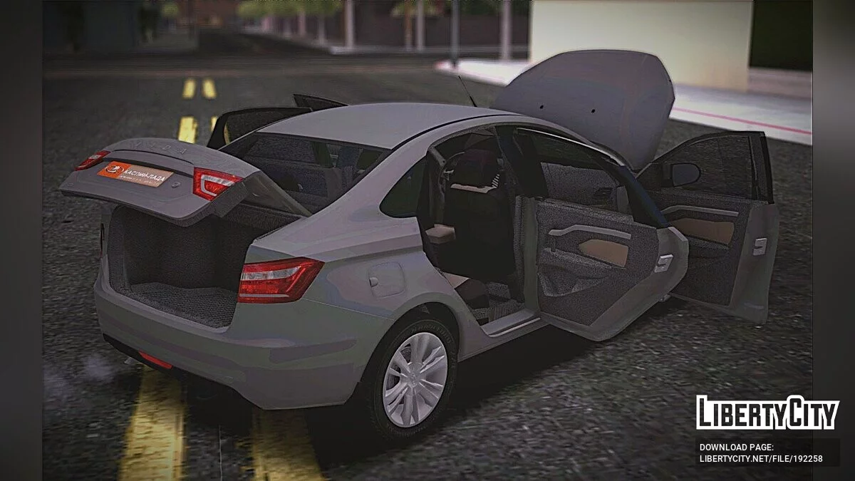 Lada Vesta 2018 / GTA San Andreas